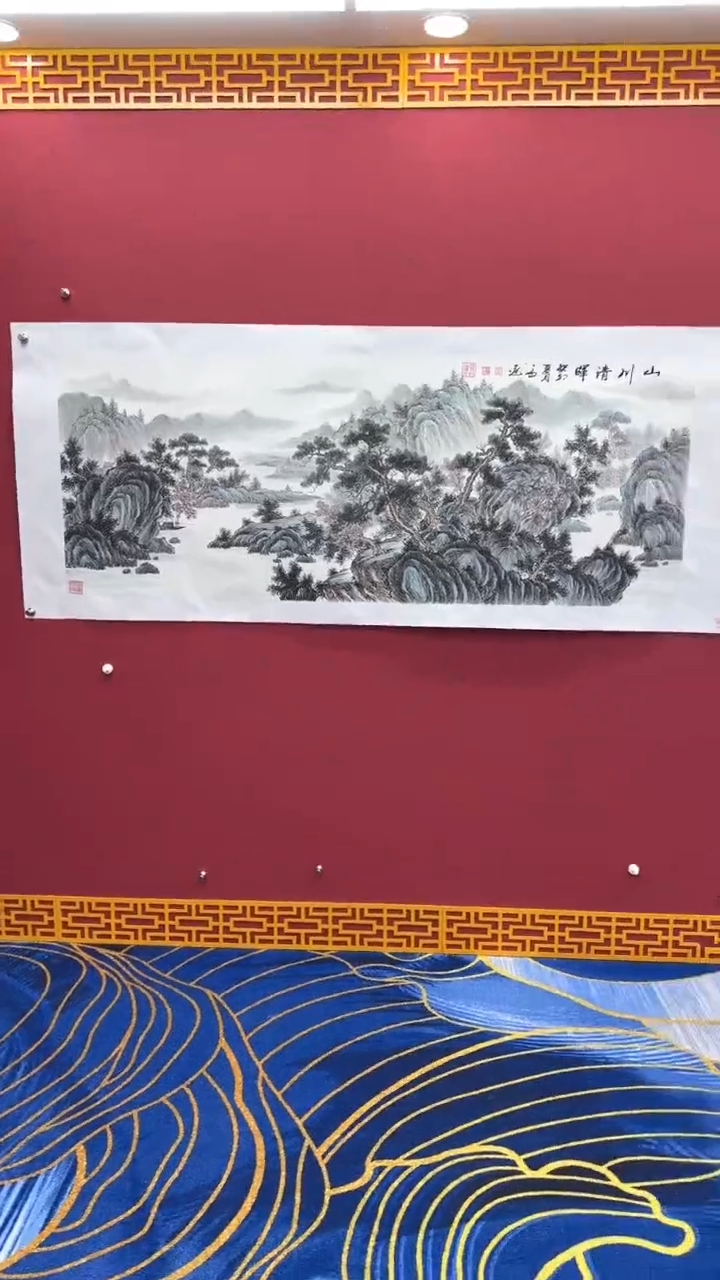 【闪购商品】国画书法绘画闪电购-