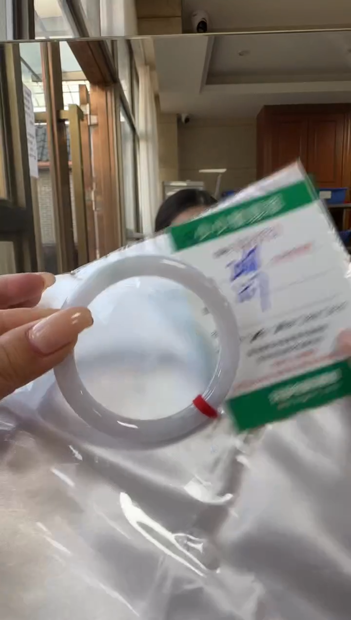 未镶嵌手镯翡翠A货手镯/微瑕