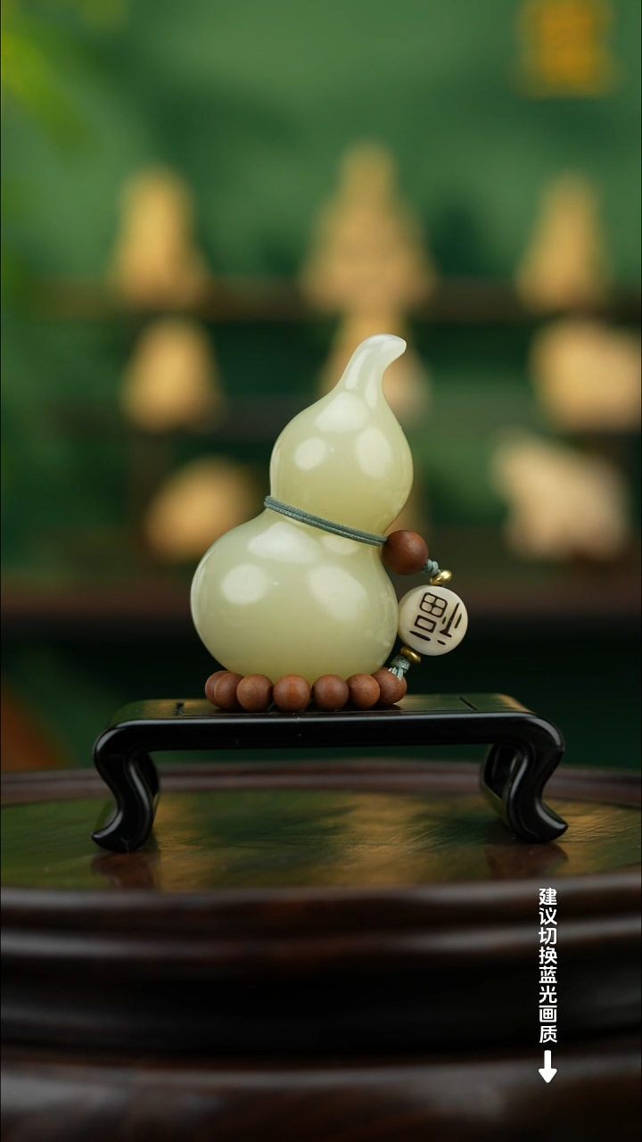 玉【手捻玉福禄】天然玉石手把件