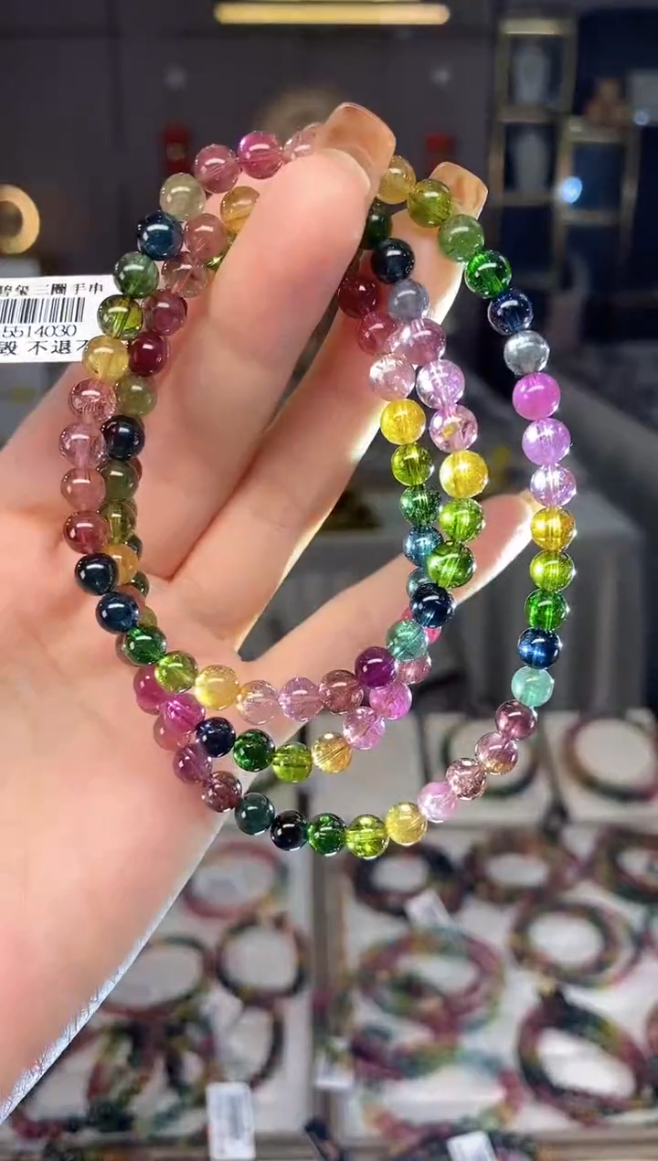未镶嵌老矿碧玺色标彩虹三圈手串5mm+碧玺dan多样性发货一条