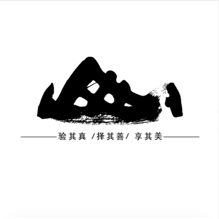 杨昌林   老师作品简介资质（勿拍）仅用于展示画家资质链接