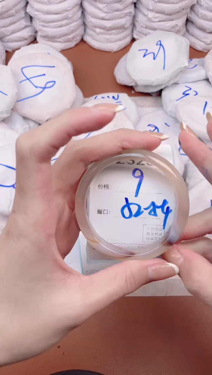 【闪购商品】玛瑙/玉髓手镯未镶嵌2323