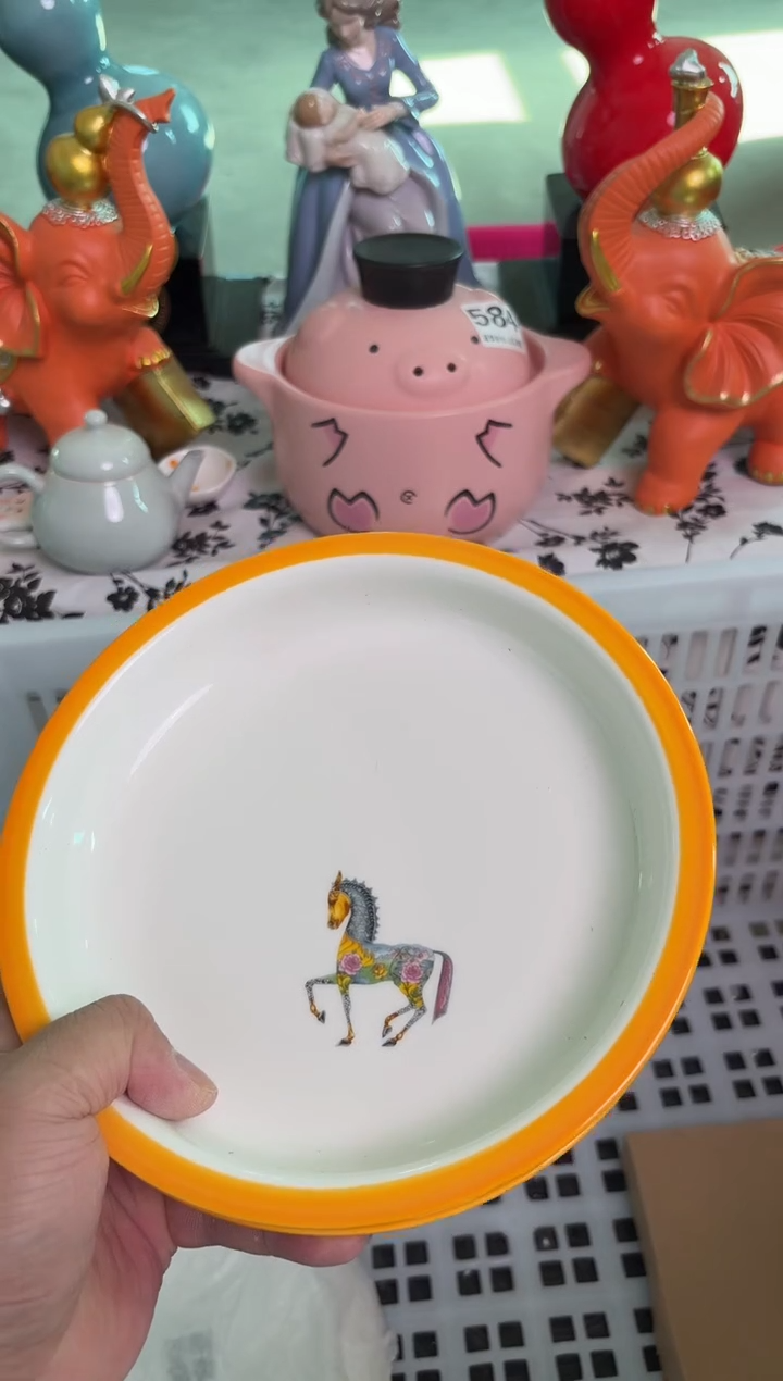 瓷片274默认微瑕15包邮库存1件