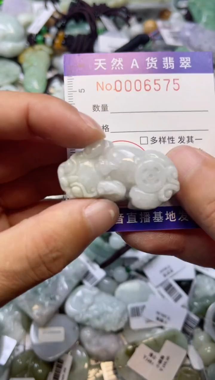 【闪购商品】翡翠颈饰未镶嵌00006575