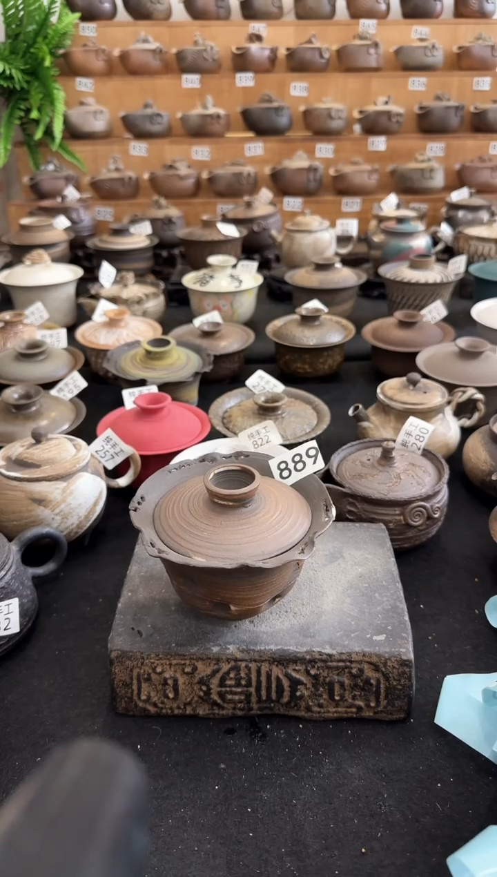 【闪购商品】壶889墨山阁茶器纯手工制作