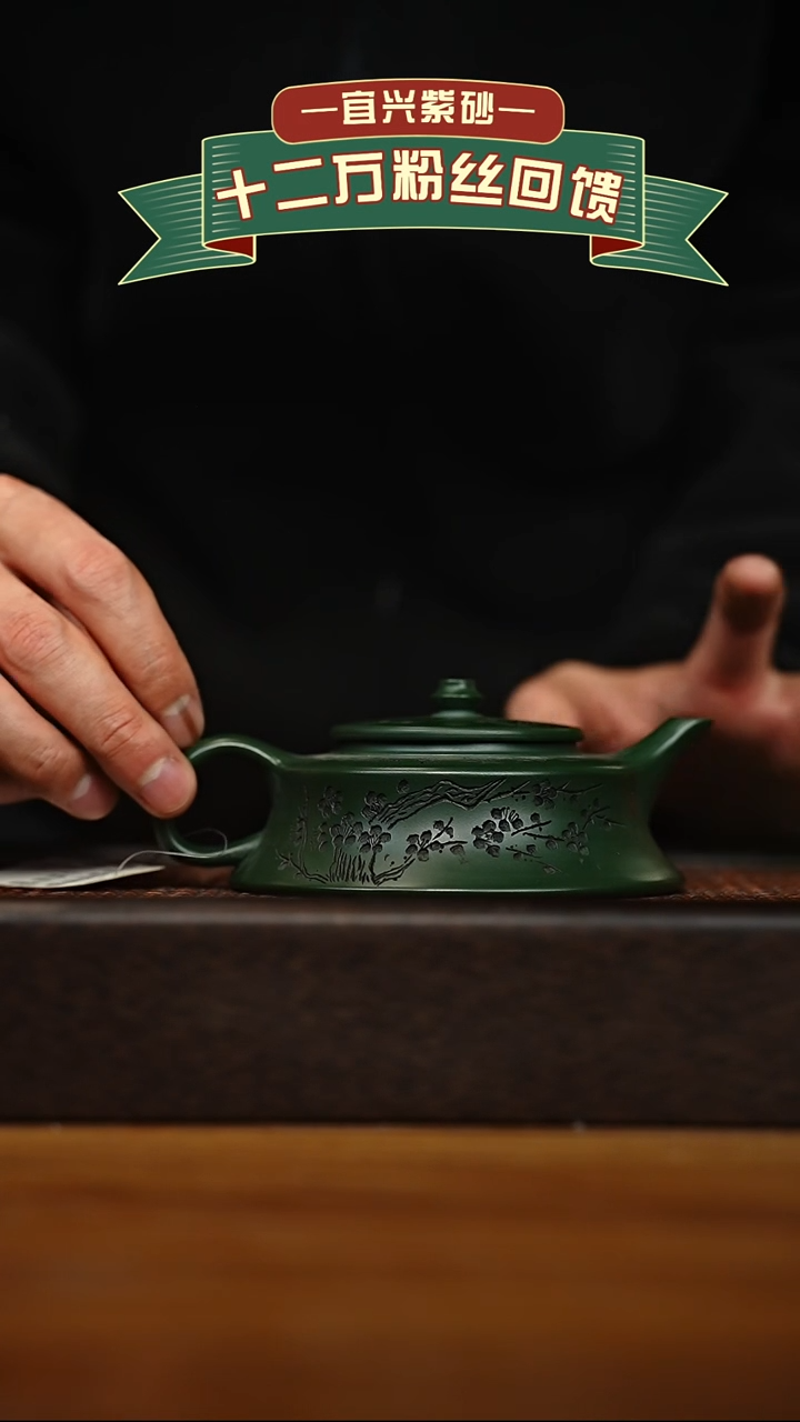 茶壶紫砂宜兴原矿 手工 紫砂壶容量220cc