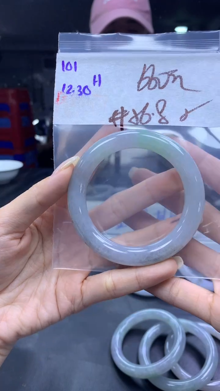 未镶嵌定制翡翠101手镯56.8纹+660元+拍一发一