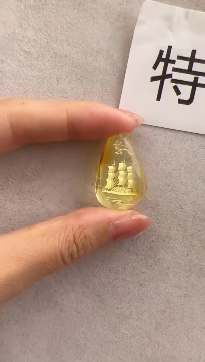 【闪购商品】琥珀裸石未镶嵌10210352-手机坠