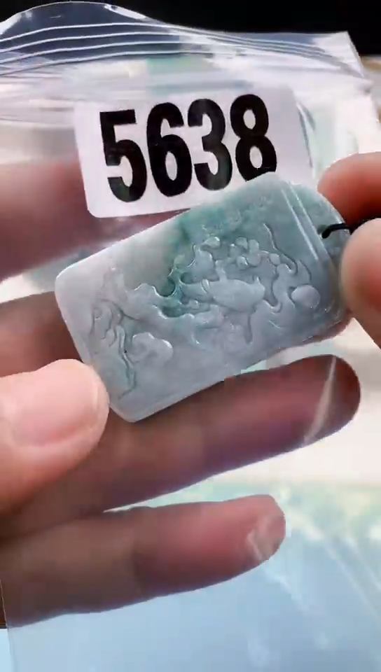 【闪购商品】翡翠挂件未镶嵌天然翡翠吊坠挂件