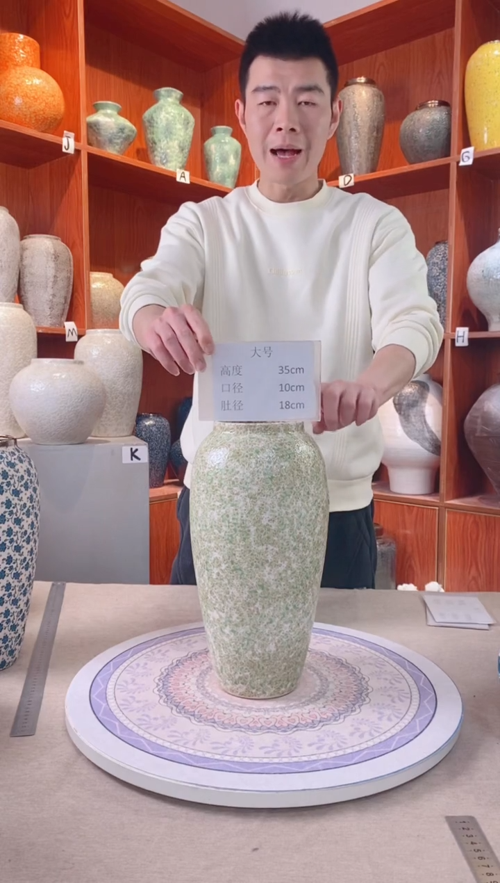 【闪购商品】瓶春意盎然 大号 陶瓷花瓶 无花