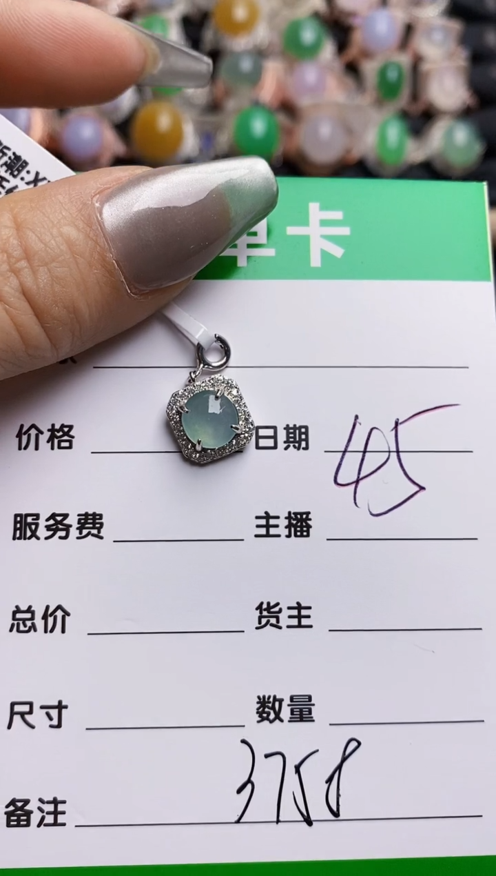 【闪购商品】翡翠银S925镶嵌戒指3758
