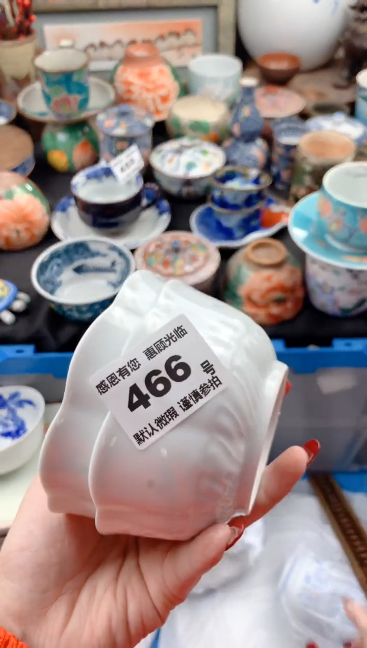 【闪购商品】瓷片466号九姑娘工艺品瓷器