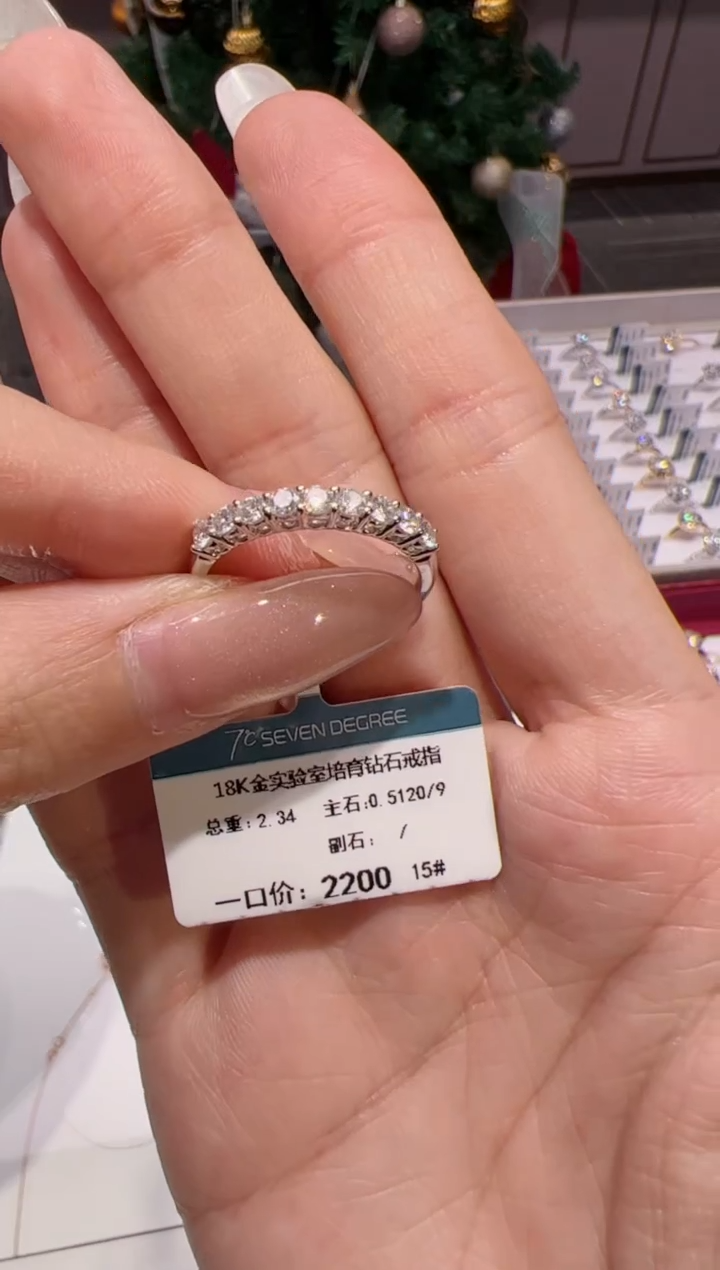 【闪购商品】实验室培育钻石18K金镶嵌@@00021538