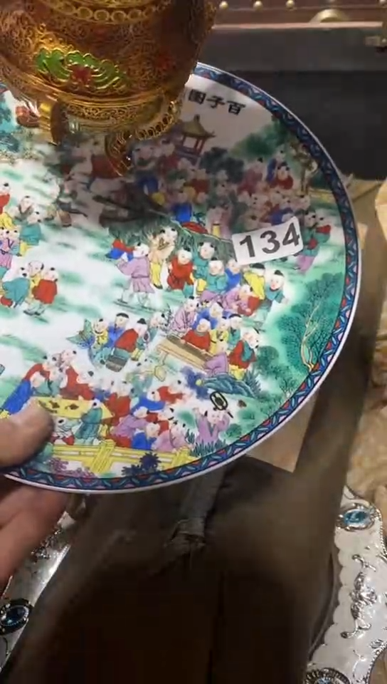 瓷片精品瓷器家具摆件134