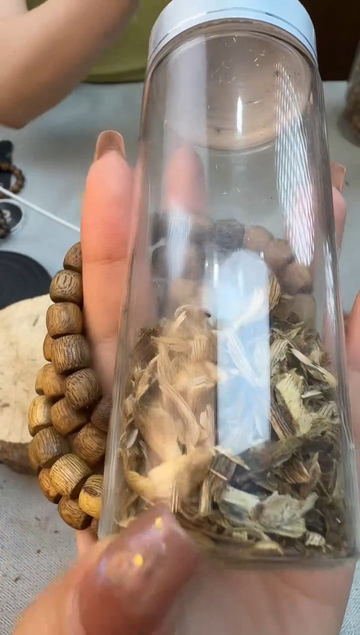 沉香碎屑沉香G09白奇鼓静静沉香甄选多样性发一