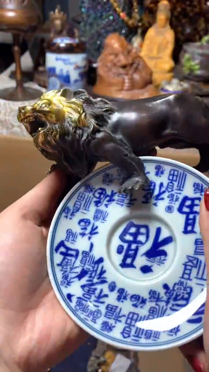 【闪购商品】瓷器默认微瑕瓷器
