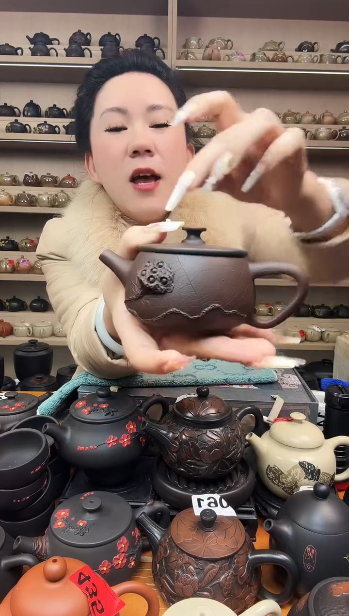 壶瑕疵无礼盒 096 网孔菩提纹莲蓬汉瓦200cc