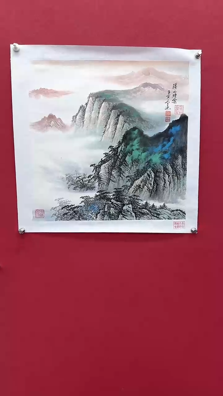 【闪购商品】国画书法绘画闪电购-