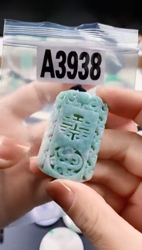 颈饰未镶嵌翡翠天然翡翠吊坠挂件