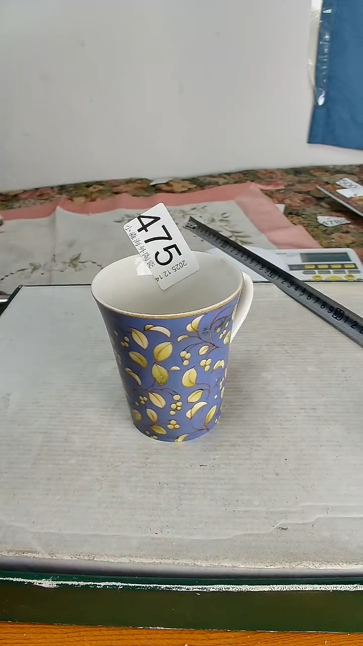 瓷片信*爱小淼海外陶瓷工艺品