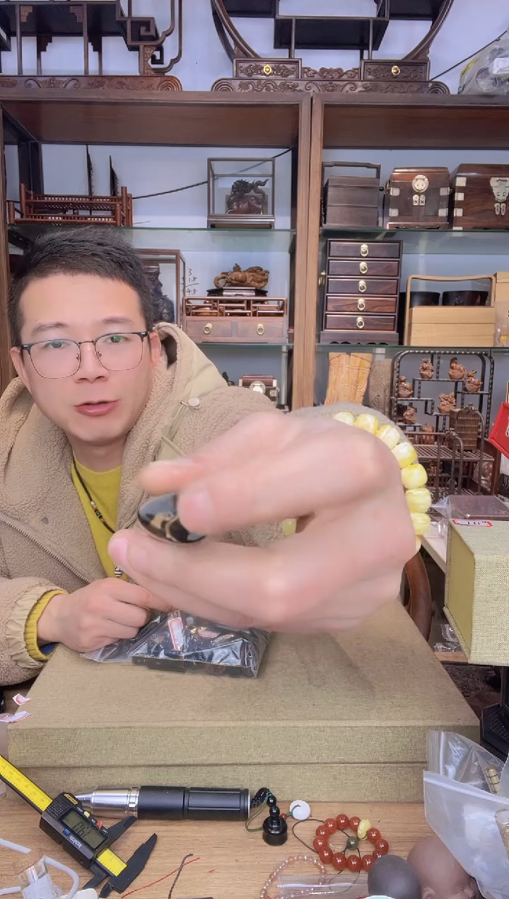 【闪购商品】乌木类书架598小六无事牌17.14克