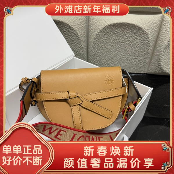95新/罗意威/市场价12900/包包/250209MM0004