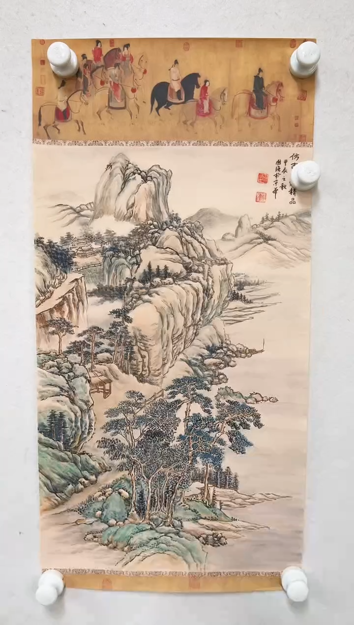 【闪购商品】国画 老师绘画作品