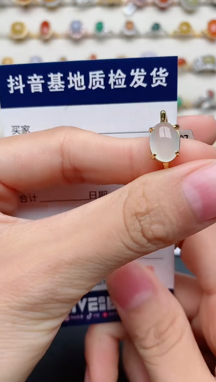 【闪购商品】翡翠戒指银S925镶嵌........