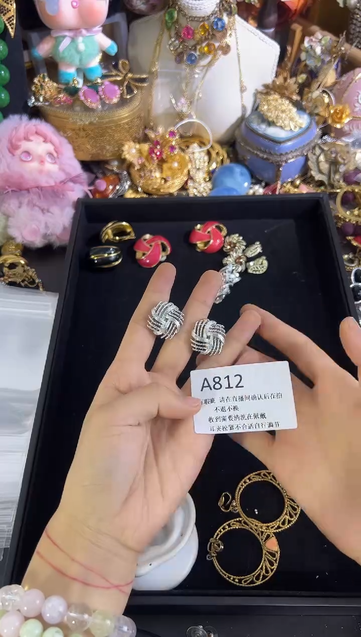 无铜合金812 有瑕疵，请直播间确认后在拍！