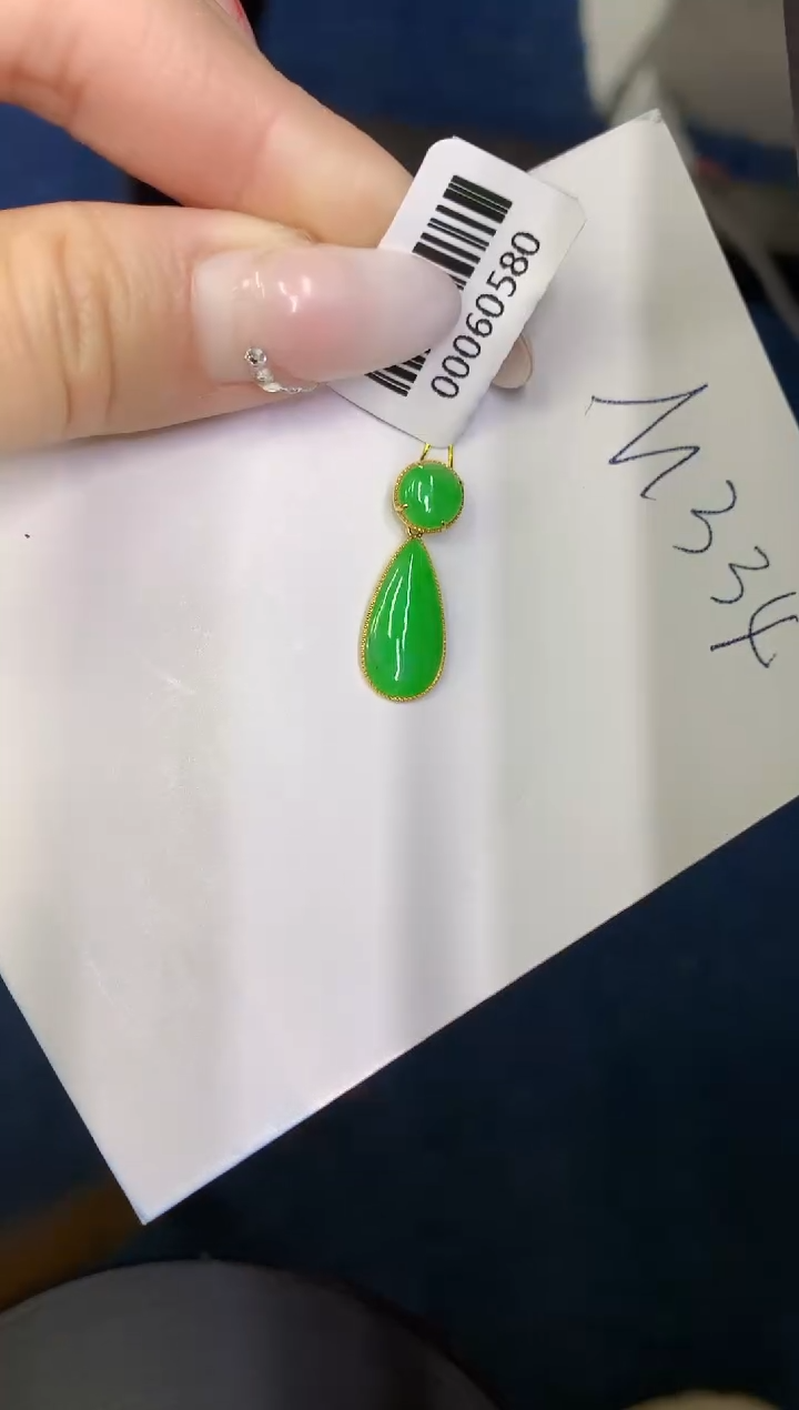 【闪购商品】翡翠颈饰18K金镶嵌00000000000