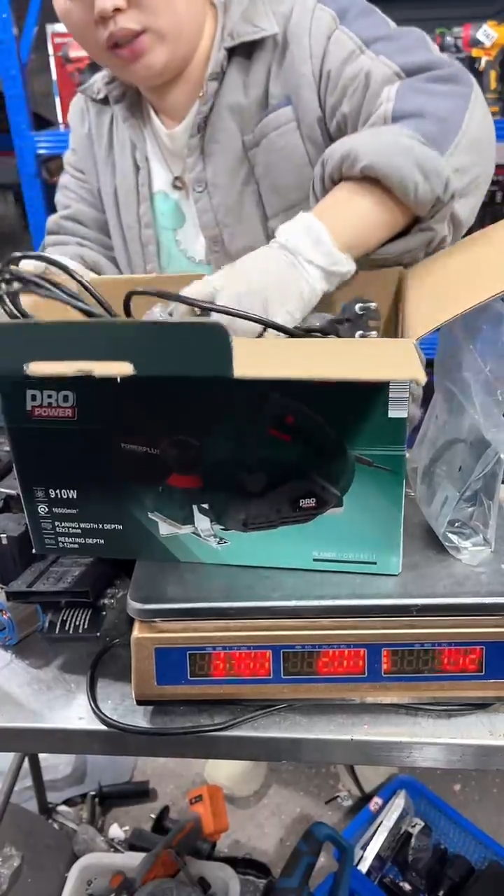 PowerPlus电刨机听讲解看图片下单 没有运费险025