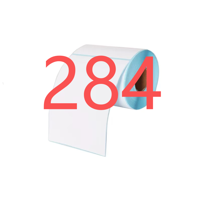 （284）居家日用百货
