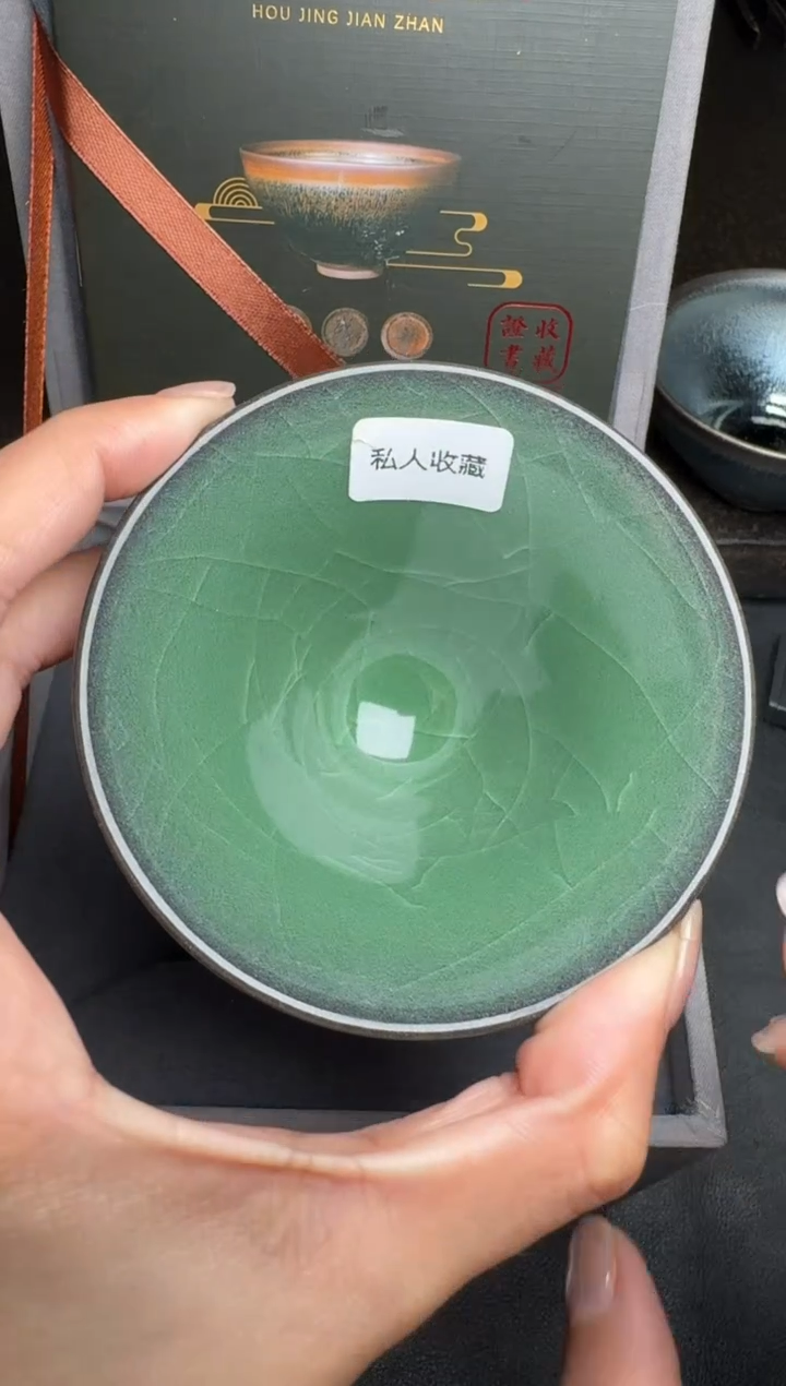 茶盏廖成义翠语盏60