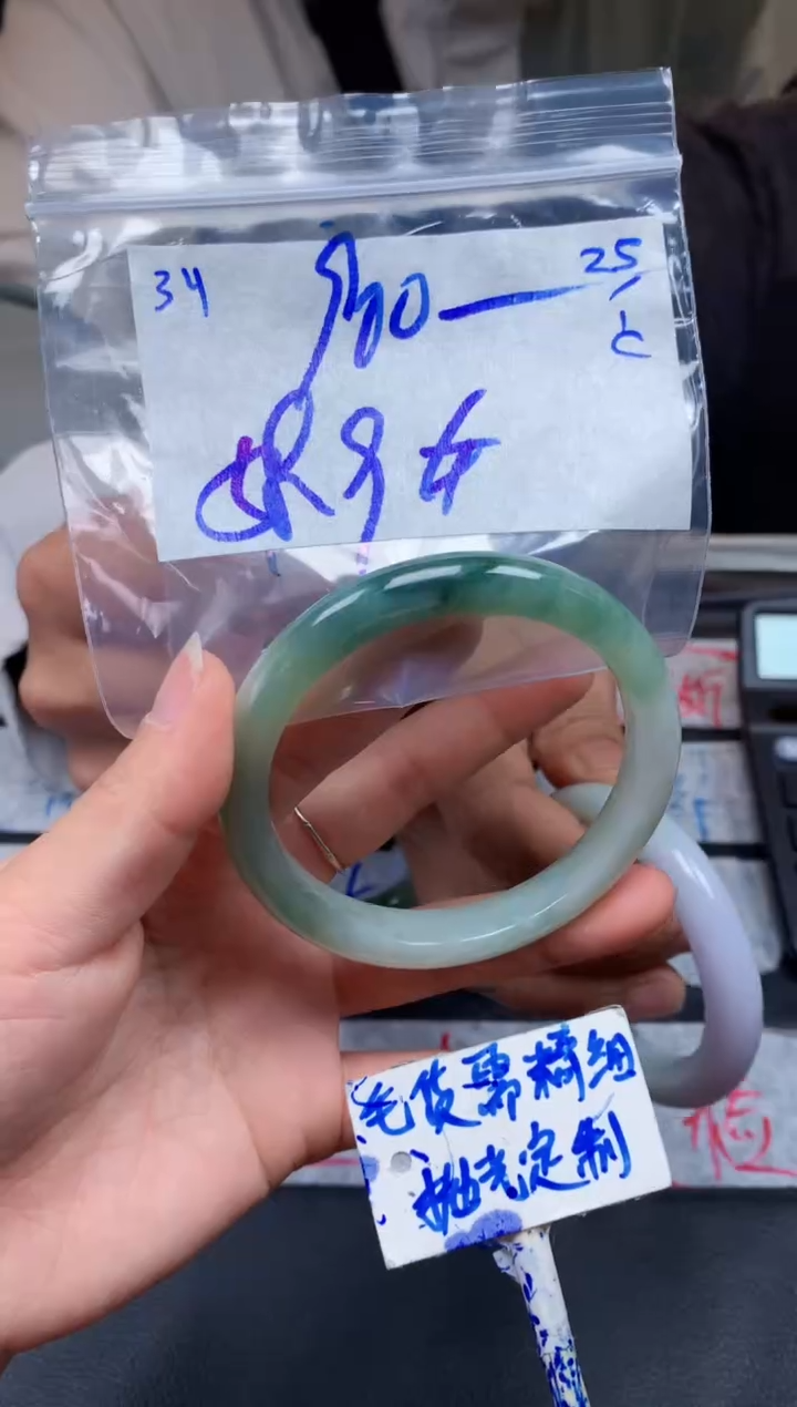 【闪购商品】定制翡翠未镶嵌34毛货需精细抛光手镯多样性拍一发一