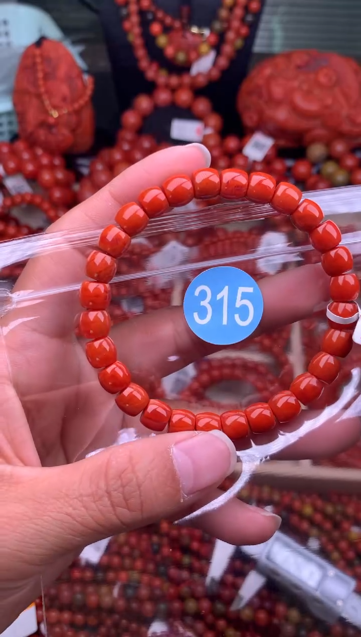 【闪购商品】南红玛瑙珠宝奇石未镶嵌315-7