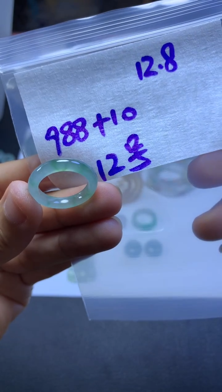 未镶嵌定制翡翠天然缅甸翡翠