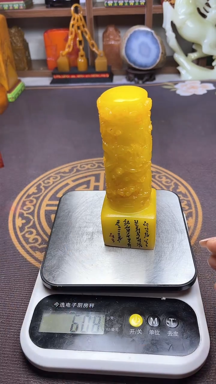 【闪购商品】寿山石印石纯天然篆刻石料