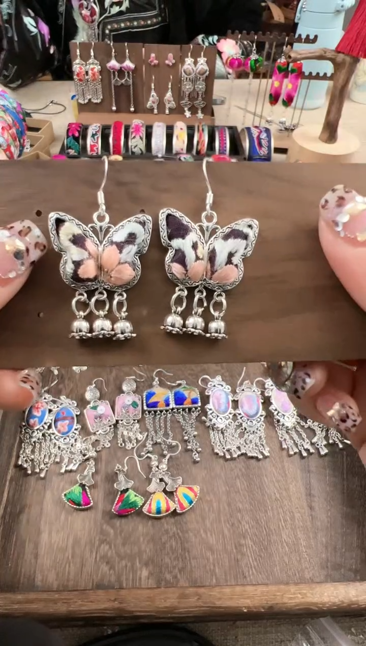 【闪购商品】织绣民族风老绣饰品399