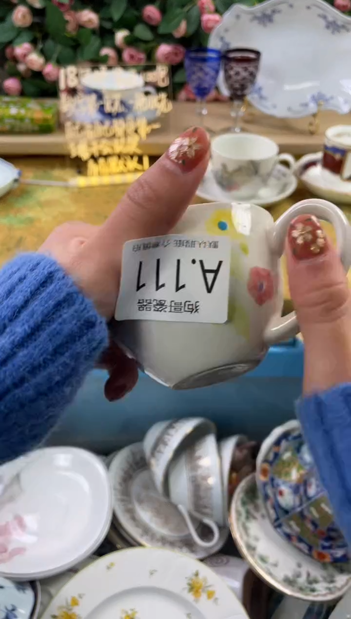 瓷片晨*111狗哥瓷器直播间111