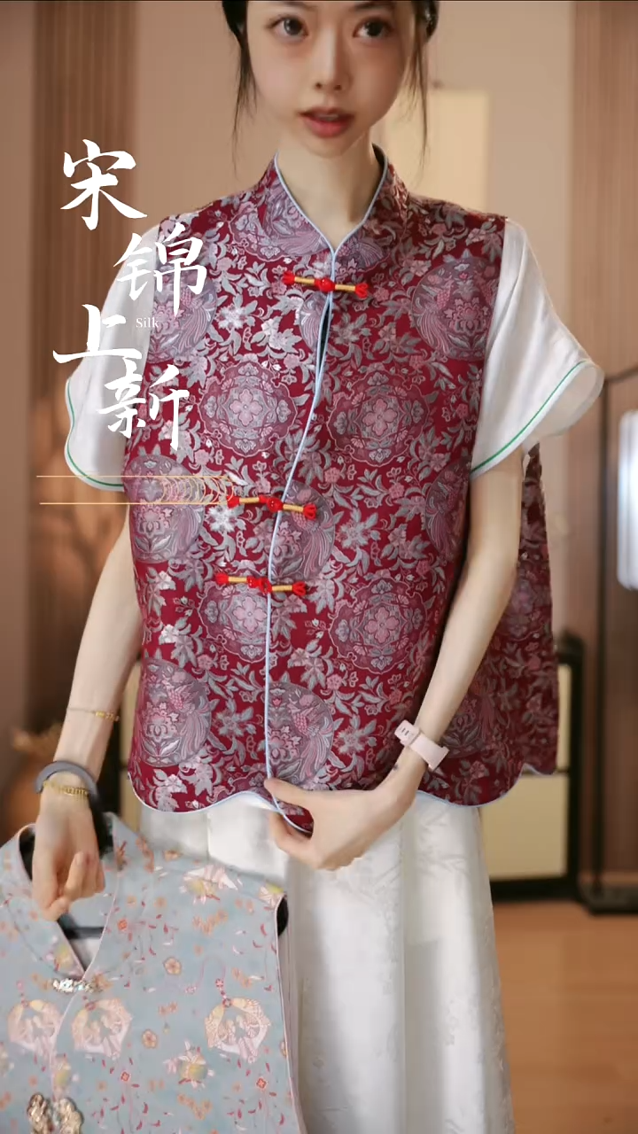 桑蚕丝三马缠枝对凤大码