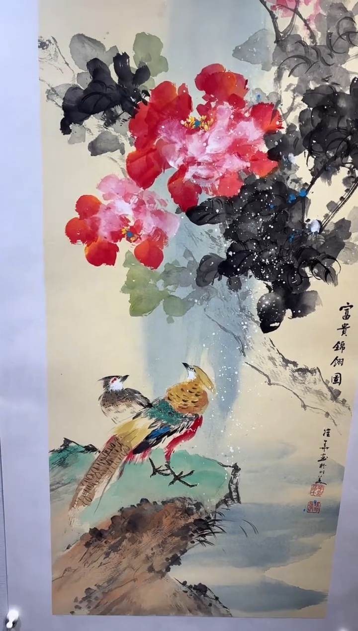 国画国画HN-1101522-张跃华央创美术馆精品定制备案作品