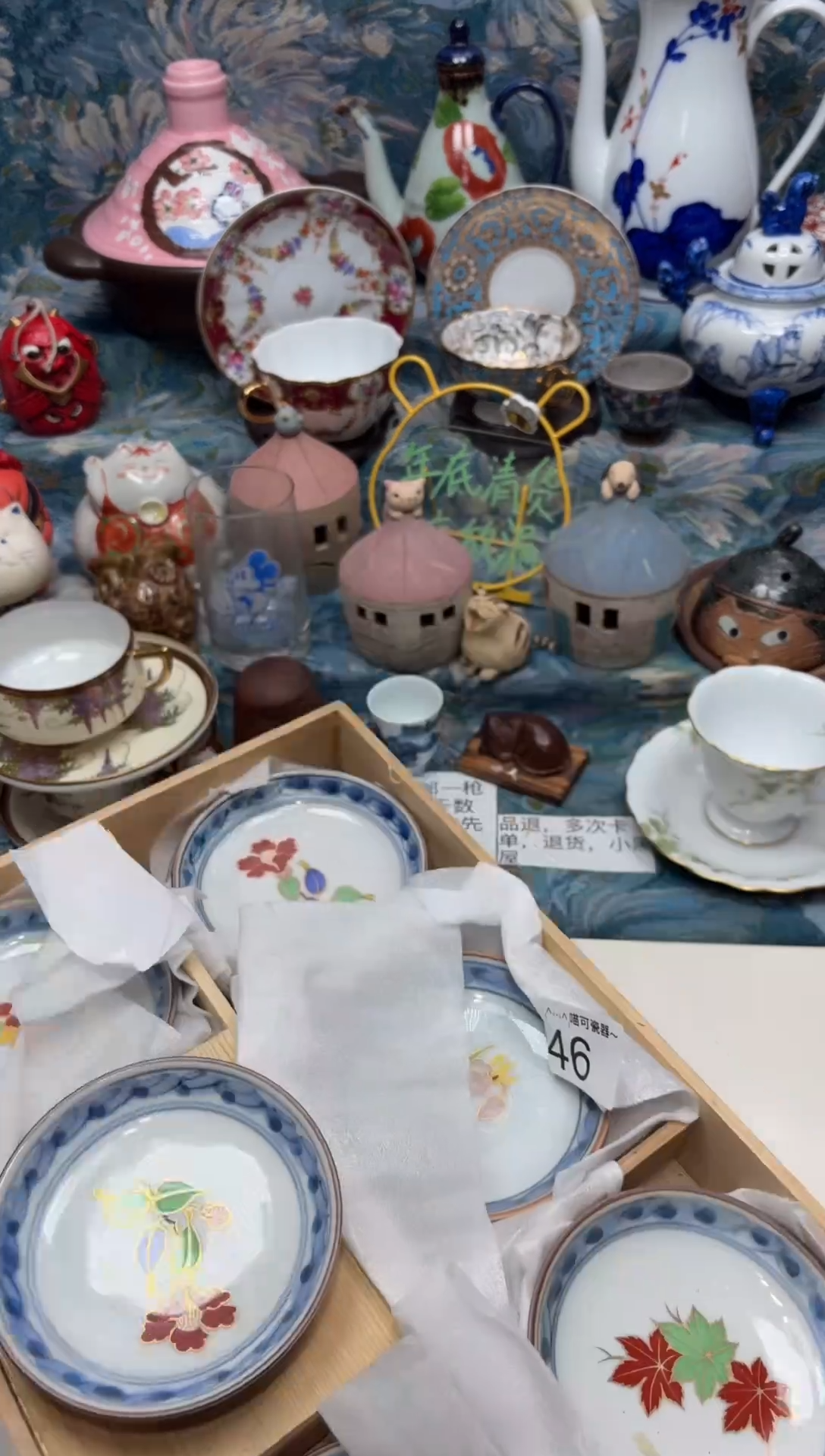 手工艺品铸铁午**兰46