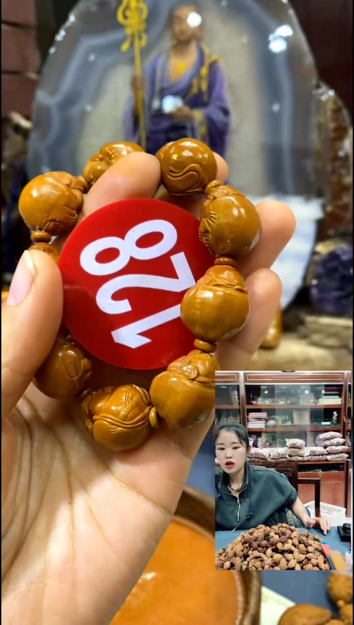 手串/手链核桃?橄榄核文玩精品手串