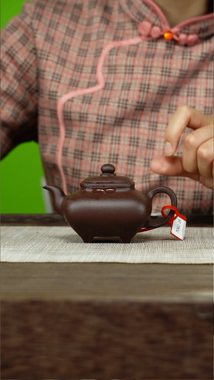茶壶紫砂紫砂工艺厂T082 底槽清 大传炉 260cc