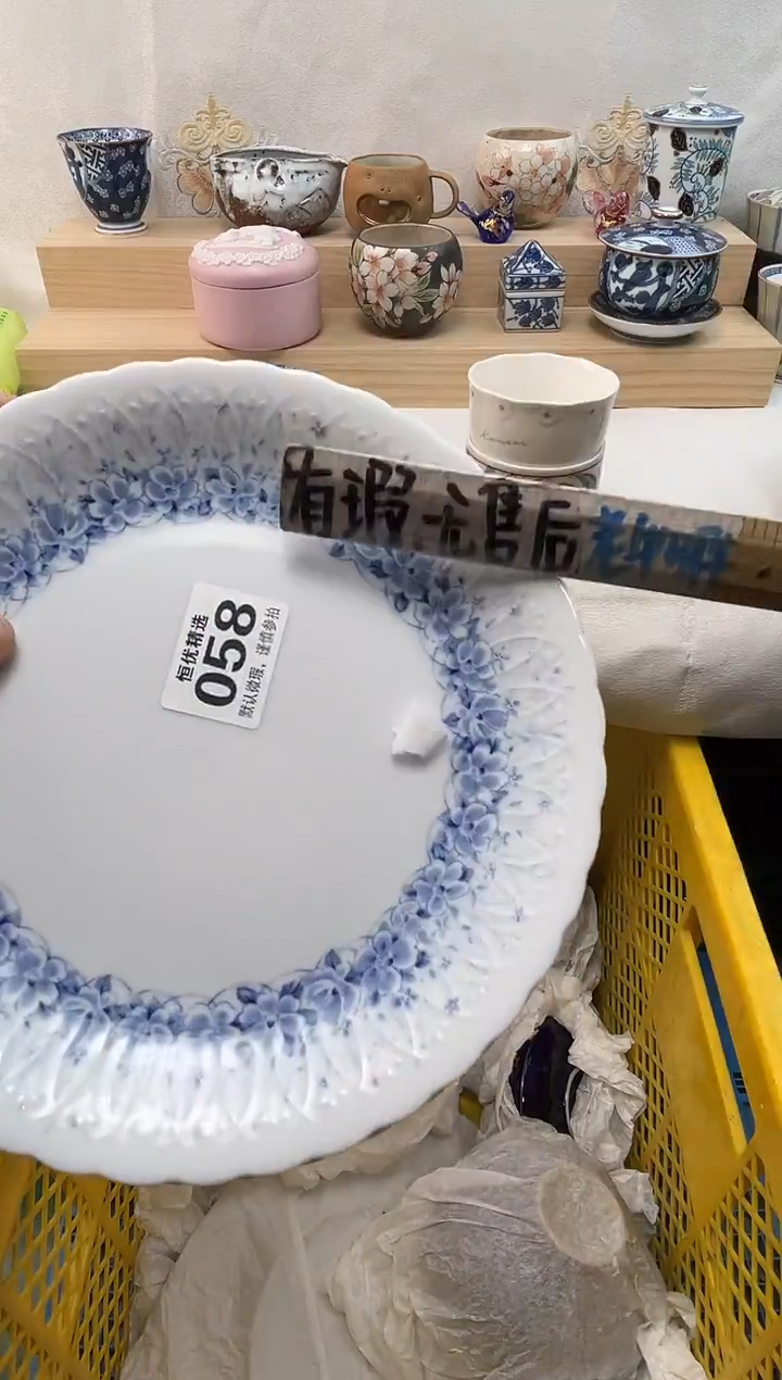 阿*家陶瓷陶瓷陶瓷陶瓷陶瓷陶瓷