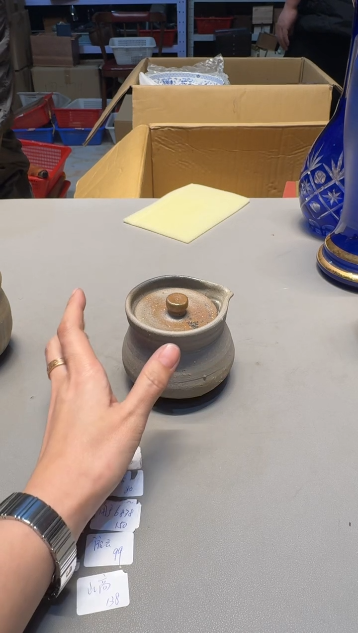 【闪购商品】新年快乐，谨慎参拍哈哈