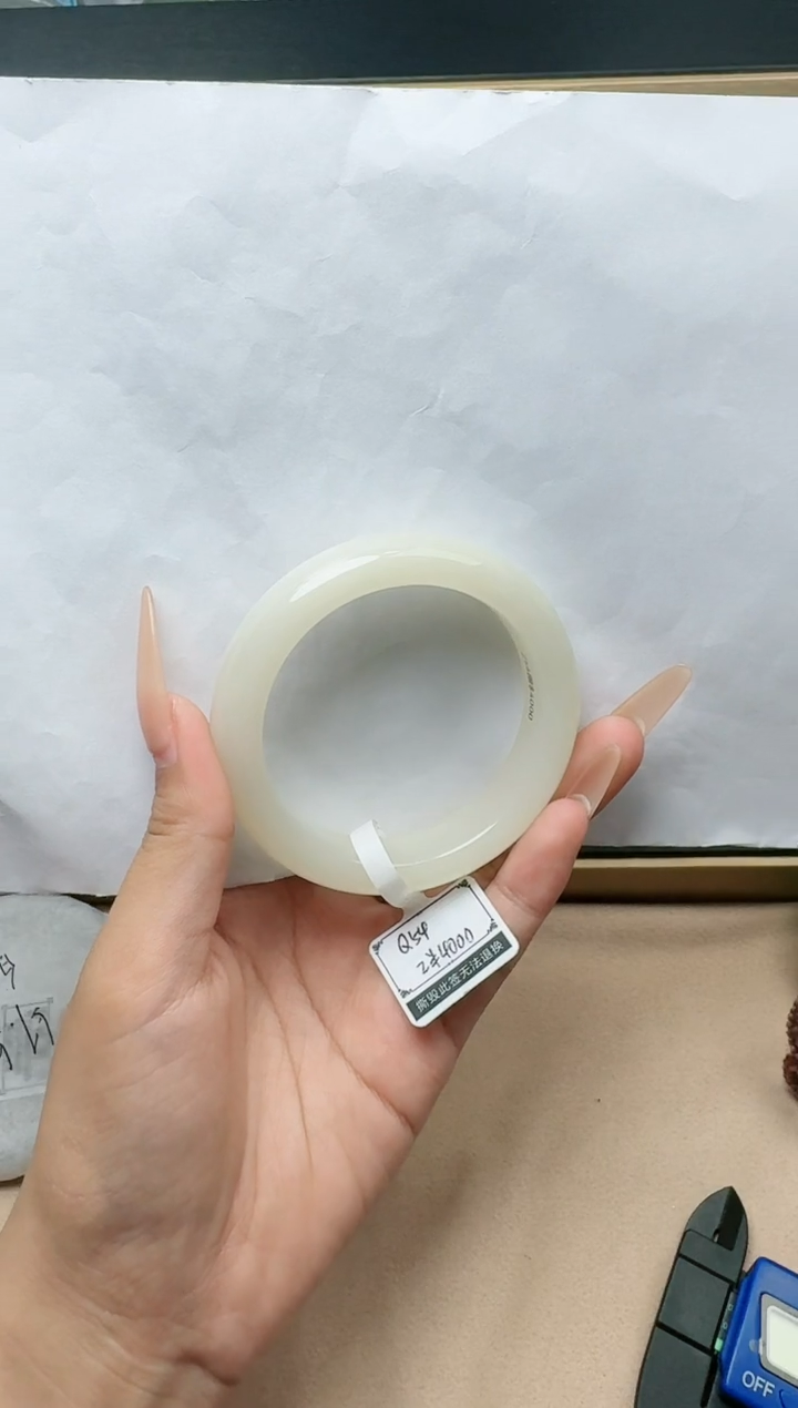 【闪购商品】和田玉手镯未镶嵌53/54圈口YY