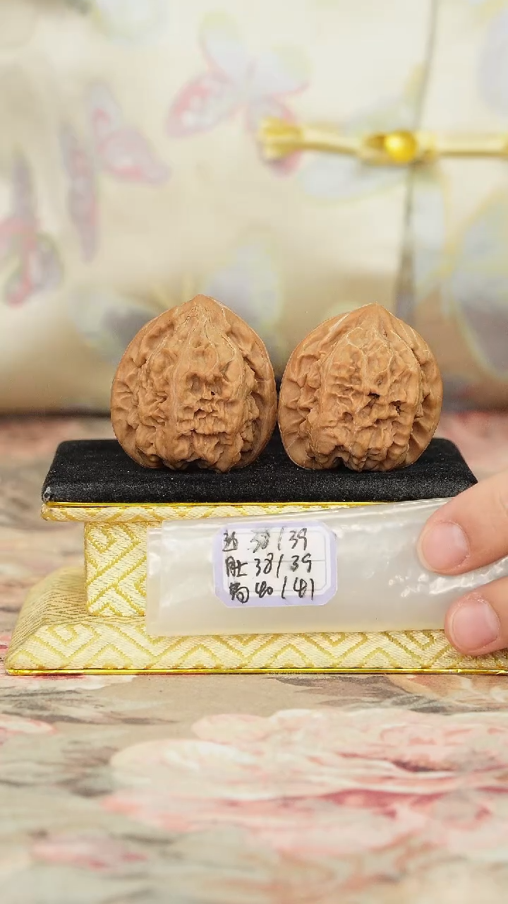 【闪购商品】文玩核桃把件马蹄