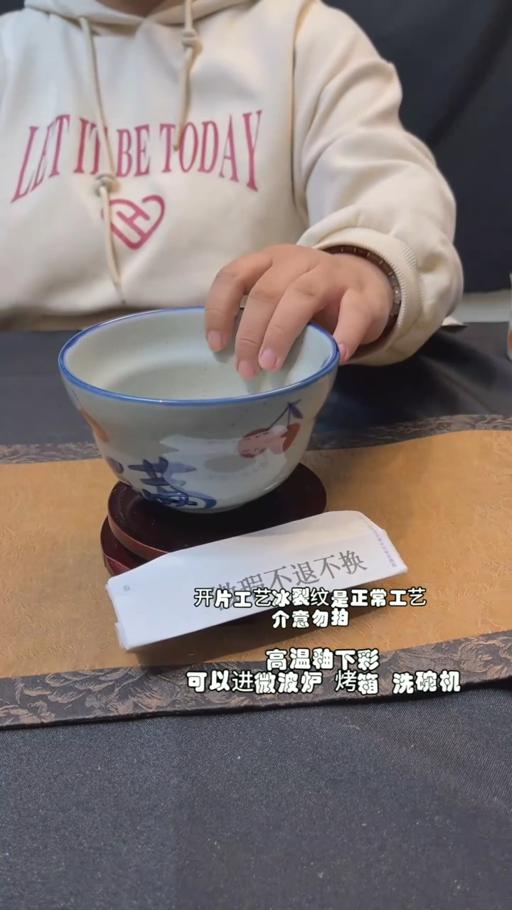 【闪购商品】九五陶泥手作微瑕@573