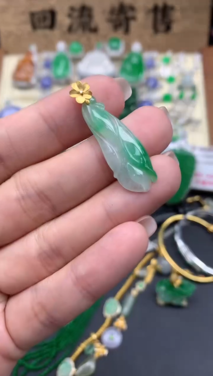 【闪购商品】翡翠颈饰18K金镶嵌293--中国好珍宝